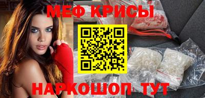 герыч Нальчик