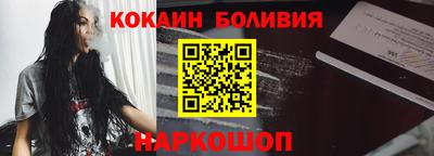 герыч Нальчик