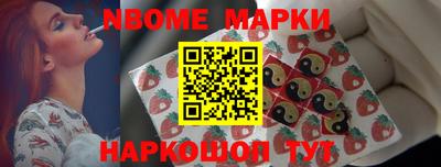 каннабис Нарткала