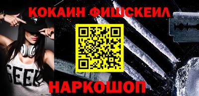 каннабис Нарткала