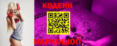 герыч Нальчик