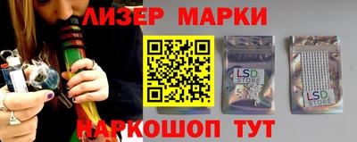 герыч Нальчик