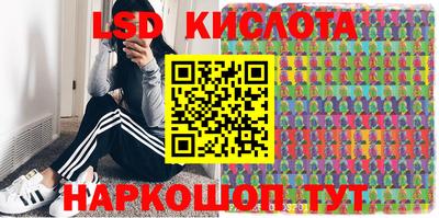 герыч Нальчик