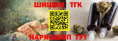 каннабис Нарткала