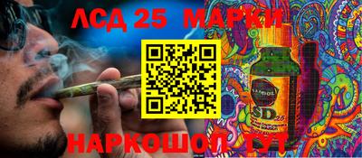 каннабис Нарткала
