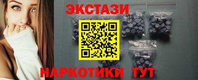 герыч Нальчик