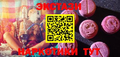 герыч Нальчик