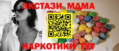 каннабис Нарткала