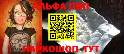 герыч Нальчик