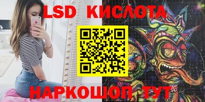 герыч Нальчик