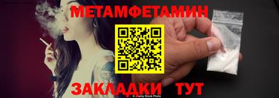 каннабис Нарткала