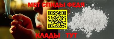 каннабис Нарткала