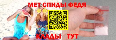 каннабис Нарткала