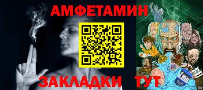 каннабис Нарткала