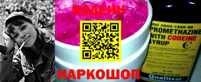 герыч Нальчик
