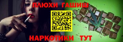 каннабис Нарткала