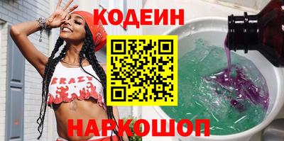 каннабис Нарткала