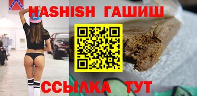 каннабис Нарткала