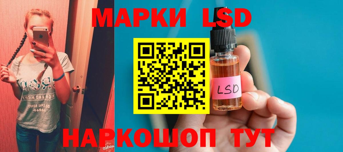 COCAIN  Полевской  НБОМе  Вход с VPN  ГАШ  Меф МЯУ МЯУ   МАРИХУАНА  Меф МЯУ МЯУ 